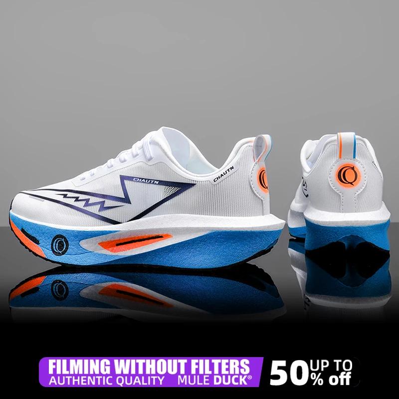 Chaussures de course pour hommes, plaque en carbone spécialisée, sport, marathon, respirantes, légèr
