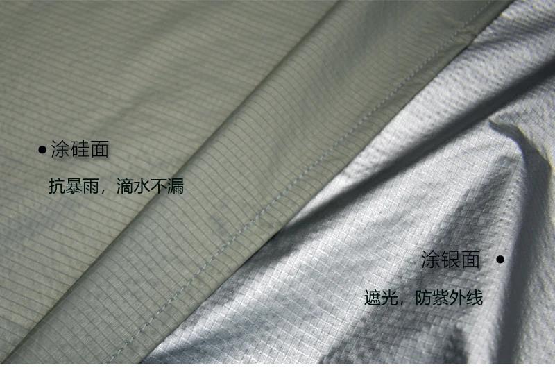 Bâche Ultra Légère, Enduite Silicone 15D, Nylon Argenté, Empiècement, Abri, 210x150cm, 300x210cm