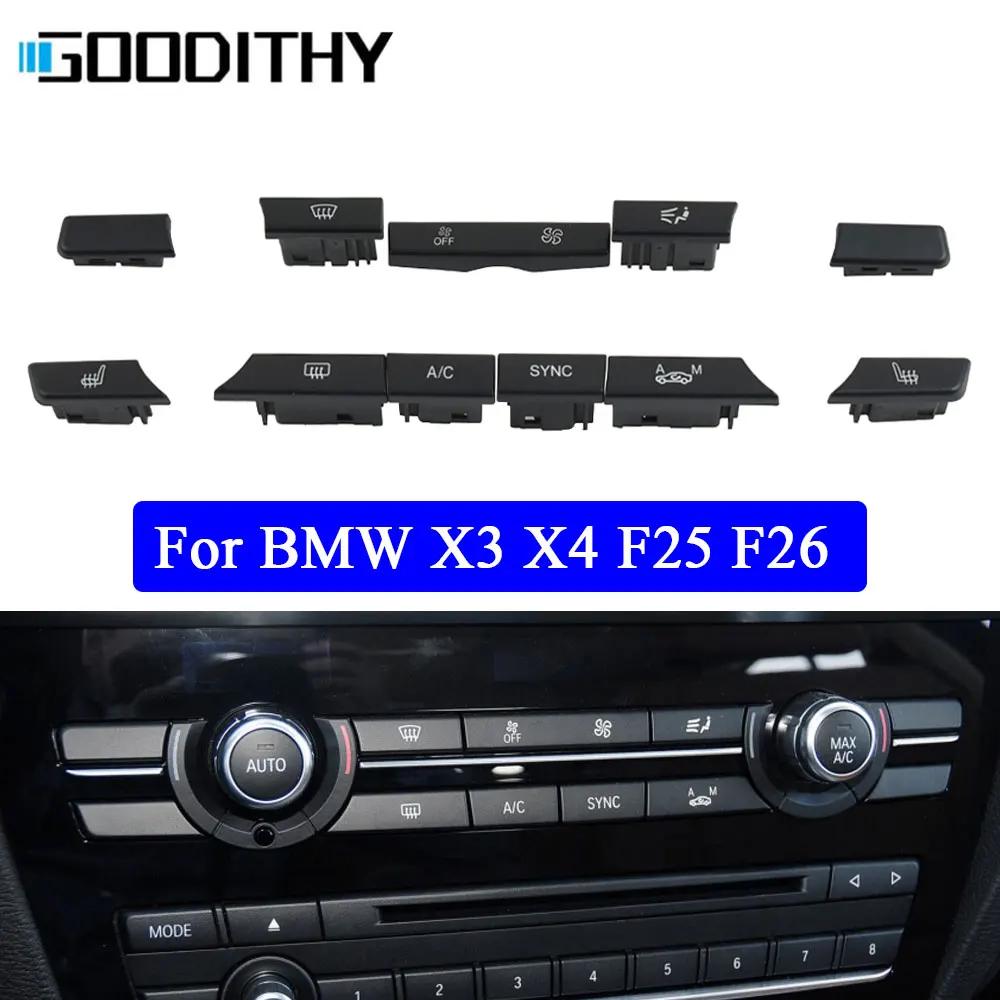 Boutons de contrôle du Volume de l'air conditionné, pour tableau de bord de voiture, pour BMW X3 X4