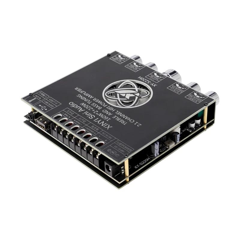 Carte d'amplificateur de puissance de caisson de basses Bluetooth, 160 canaux, HiFi, classe D, audio