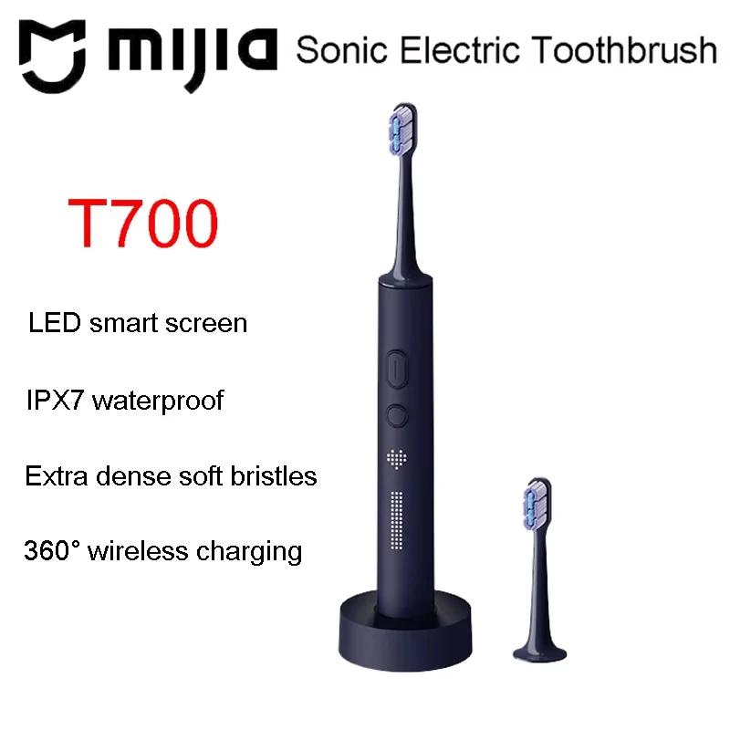 Brosse à dents électrique sonique MIJIA T700, blanchiment des dents, vibration ultrasonique, nettoya