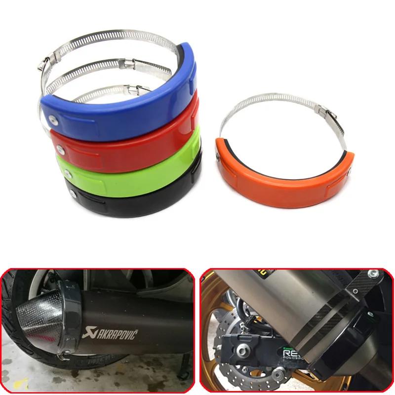 Anneau anti-chute d'échappement général pour moto tout-terrain, anneau de protection d'échappement,