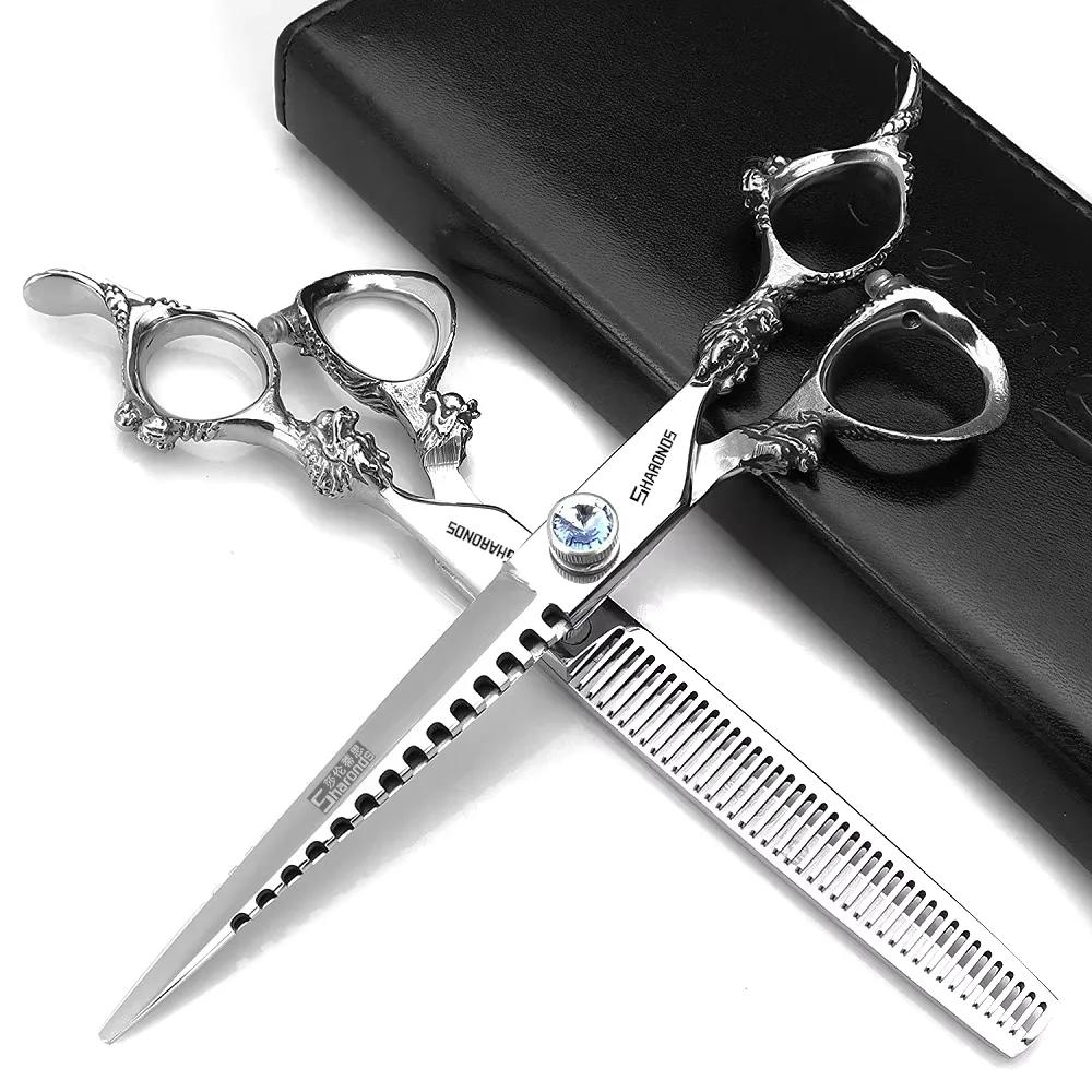 Ciseaux de Salon de coiffure en acier japonais 440C de 7 pouces, ciseaux spécialisés pour coiffeur,