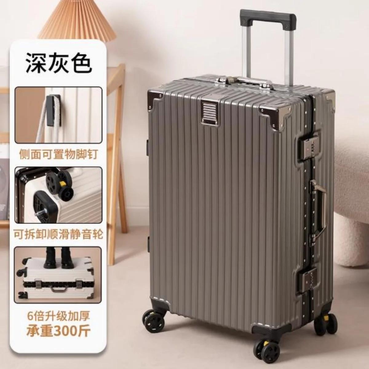 Nouveau boîtier de chariot, valise d'embarquement, valise, 20 pouces, 22 pouces, 24 pouces, 26 pouce