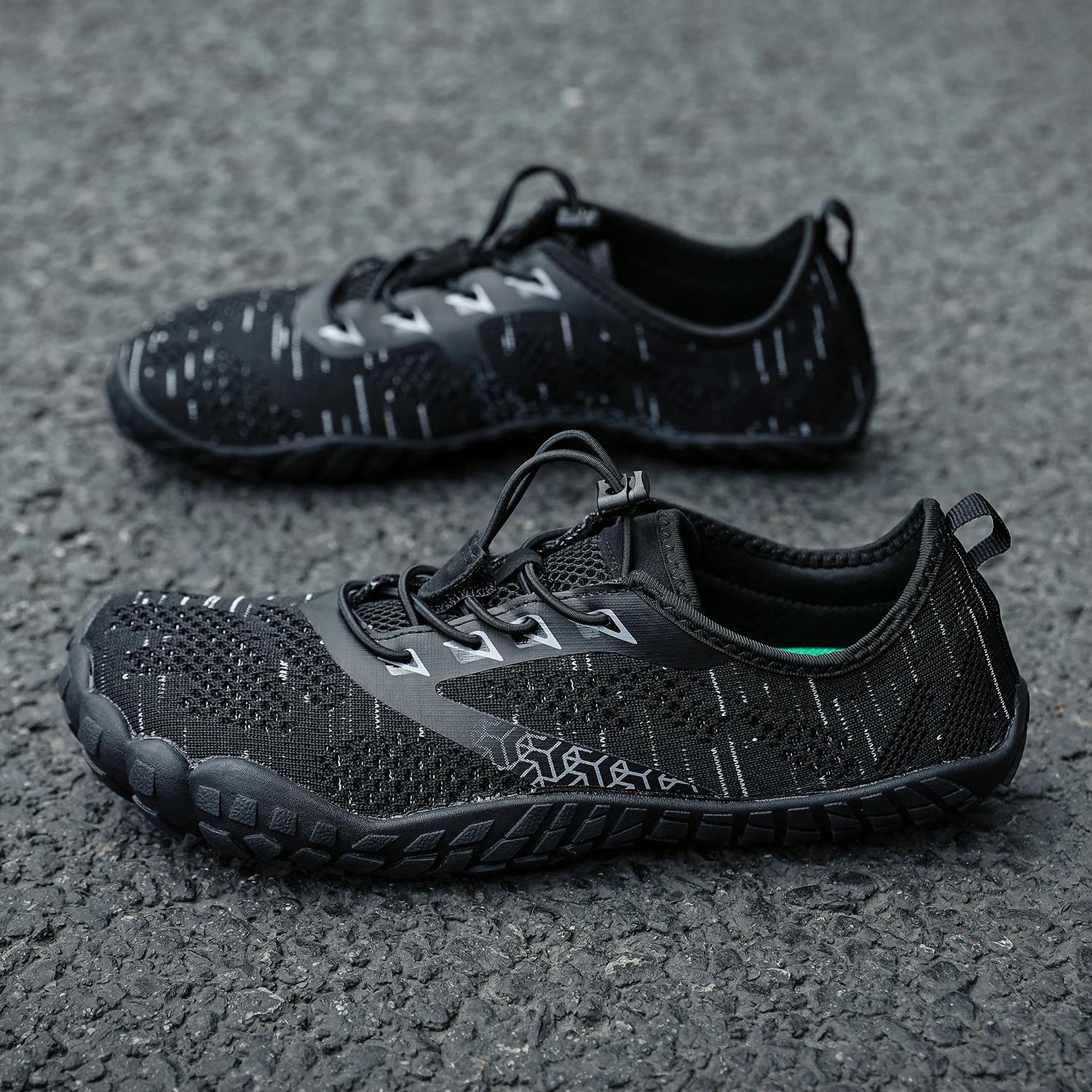 Chaussures d'eau confortables unisexes - Respirantes séchage rapide plage rivière mer pieds nus