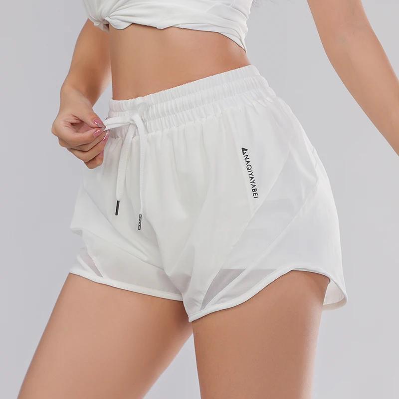Short de sport femme yoga fitness taille haute ample trois-quarts élastique séchage rapide respirant