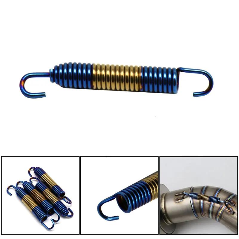 Sclmotos- 75mm 2 pièces crochets de ressort d'échappement de moto en acier inoxydable tuyau de liais