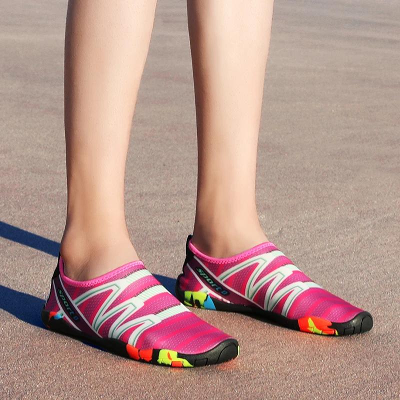 Chaussures d'eau de plage à séchage rapide, pantoufles d'eau unisexes pour natation, pieds nus, surf