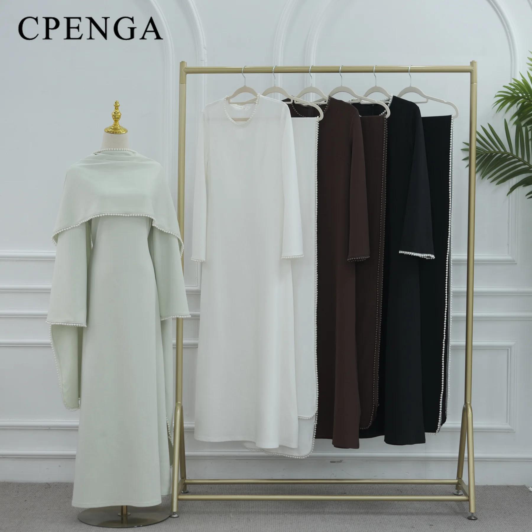 Robe Abaya Modeste pour Femmes Musulmanes du Moyen-Orient avec Châle Amovible, Élégante Robe Simple