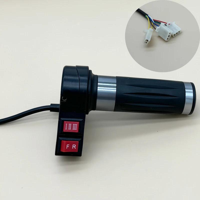 Guidon d'accélérateur réglable universel pour vélo électrique, poignée de contrôle de vitesse, acces