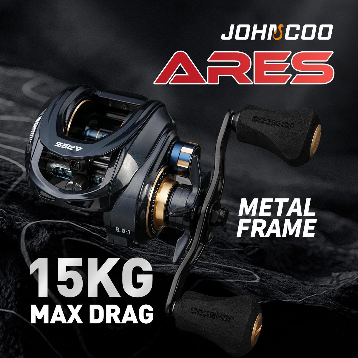 Baitcasting Bobine En Métal Corps 15KG Max Glisser 8 + 1 Roulements En Aluminium Cadre D'eau Douce S
