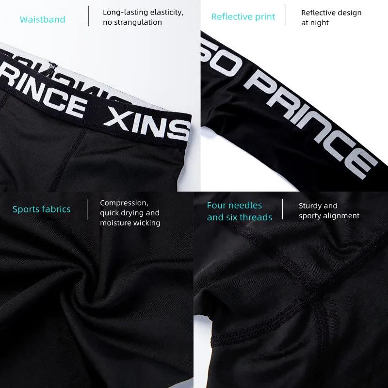Leggings de sport Pro Fitness pour hommes, basket-ball, entraînement de fond, fjRunning, séchage rap