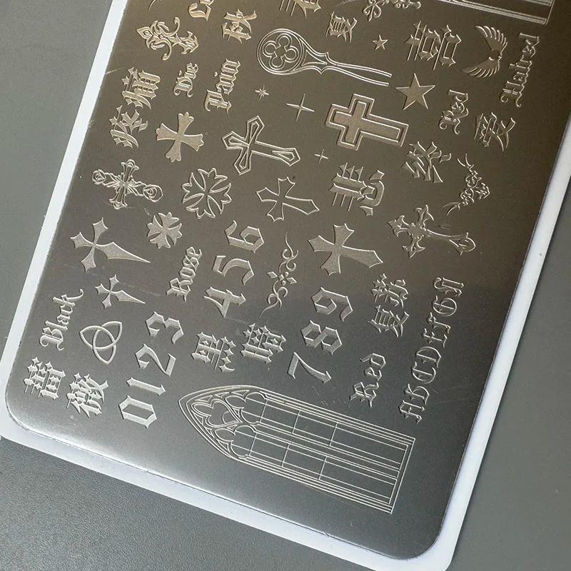 XMQ STAMPING NAIL PLATES CRUCIFIX TEMPLATES HALLOWEEN IMAGEPLATE