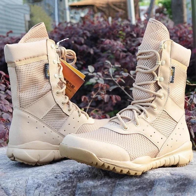 Bottes d'entraînement de Combat d'été, chaussures de travail légères en maille respirante, bottes ta