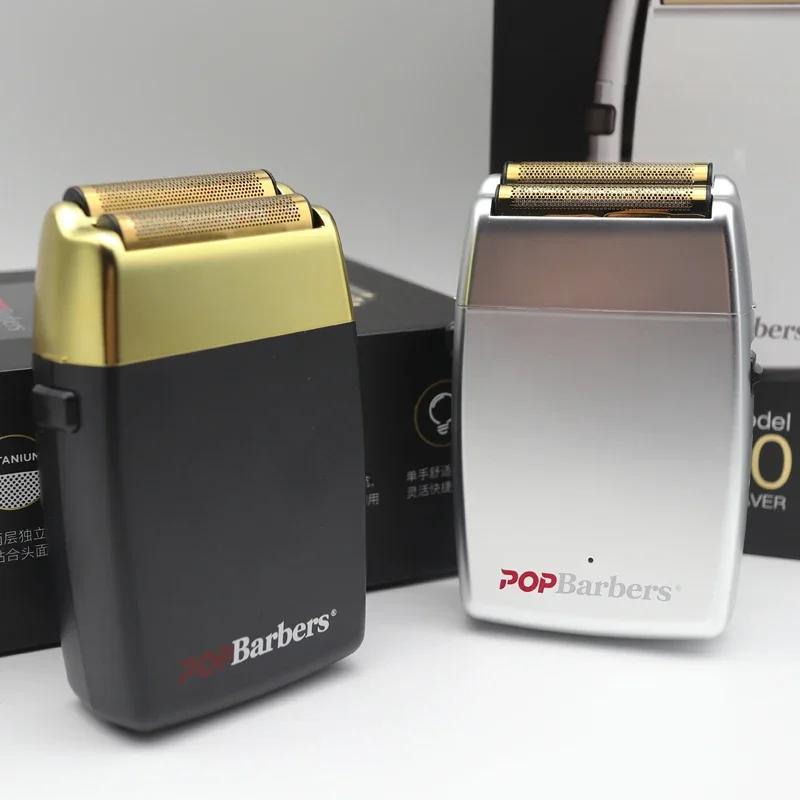 POPBARBERS P620 11000 tr/min Machine à raser professionnelle pour hommes tondeuse à cheveux Machine