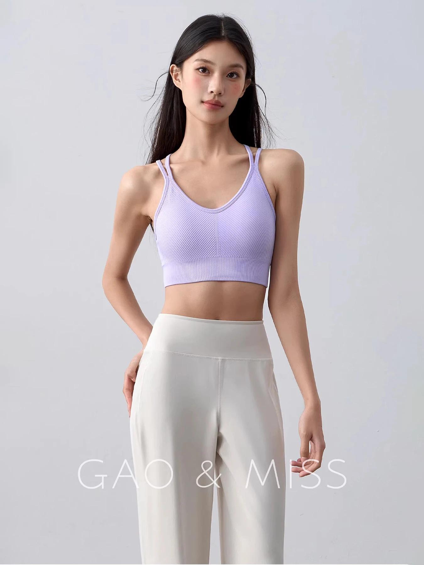 Soutien-gorge de sport sans couture respirant pour femme, brassière de fitness push-up antichoc, con