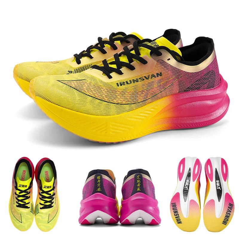 IRUNSVAN baskets Marathon légères hommes chaussures de course chaussures de sport respirantes décont