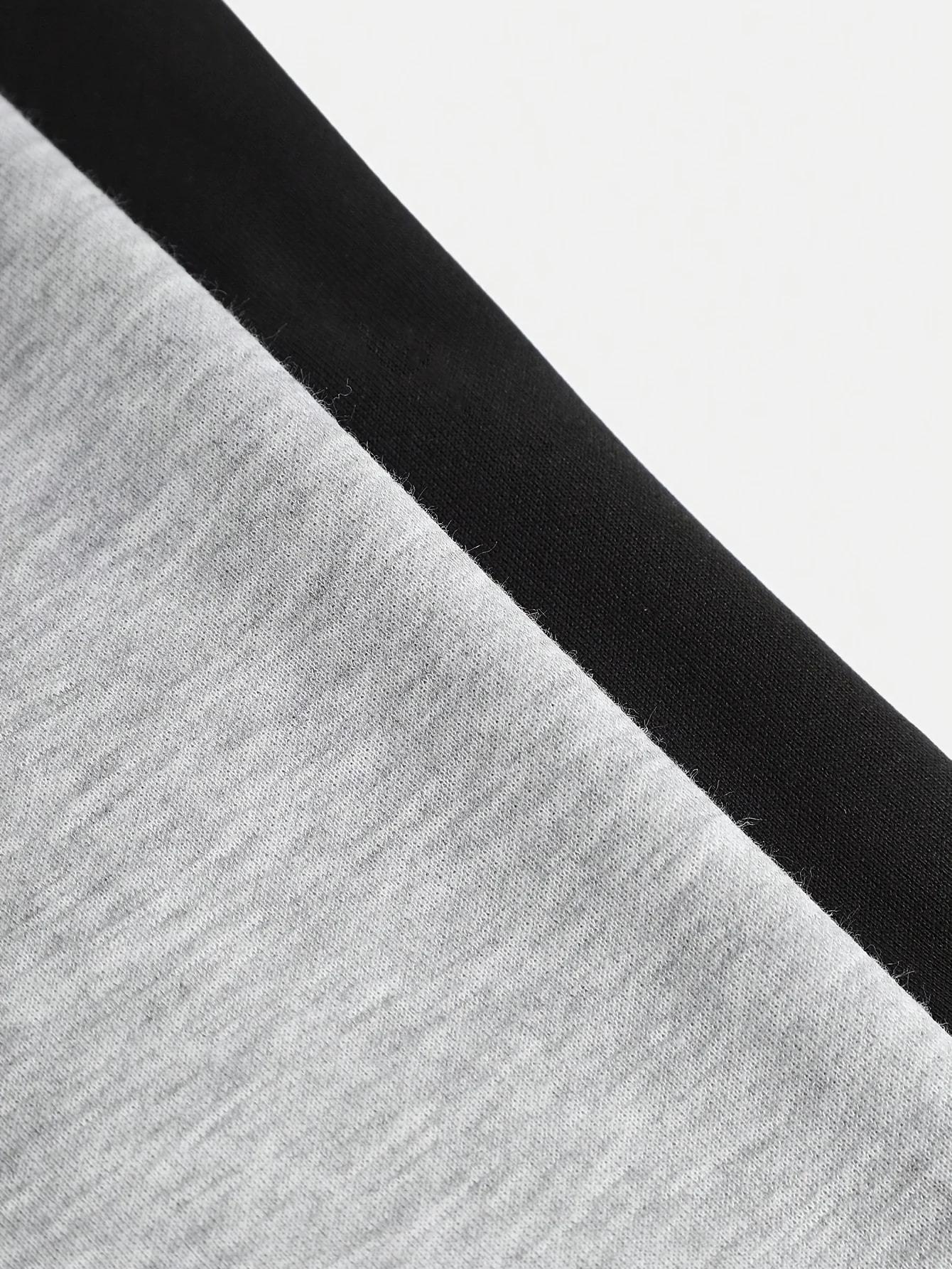 【Ensemble de 2 pièces】 Pantalon ample décontracté à jambes larges en tissu tricoté noir et gris pour