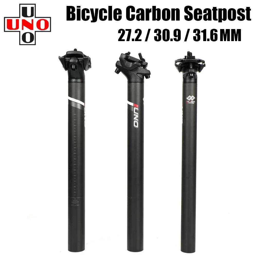 UNO – tige de selle en Fiber de carbone pour vélo de route, 27.2/30.9/31.6mm, Tube de selle ultralég