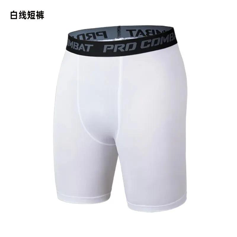 Leggings sport hommes shorts bascule - Séchage rapide fitness running basketball compression