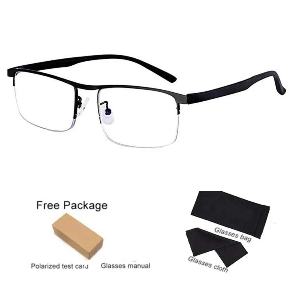 Lunettes de lecture à zoom intelligent progressif pour hommes, pour lecteur de vue proche et de loin