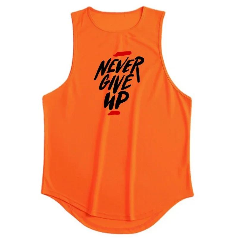 Never Give Up – gilet de course en maille ample pour hommes, séchage rapide, respirant, entraînement