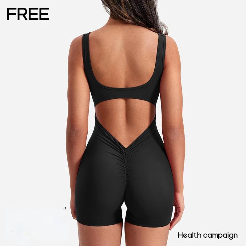 Vêtements de sport pour femmes Yoga solide froncé dos nu sans manches col carré maigre Sexy barboteu