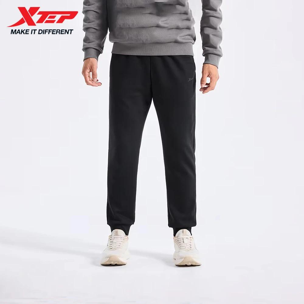 Pantalon tricot homme Xtep automne doux confortable - Bas mode rétro 876329630161