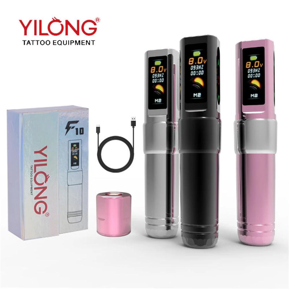 Machines à tatouer professionnelles F10 avec batterie, pistolets à tatouer, moteur sans balais, styl