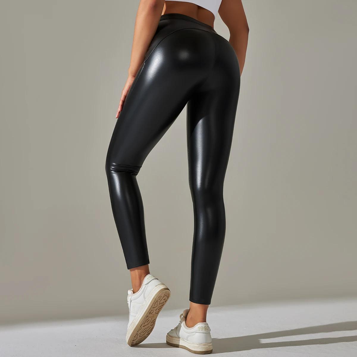 Leggings en cuir PU pour femmes - Taille haute et sexy pour un style audacieux