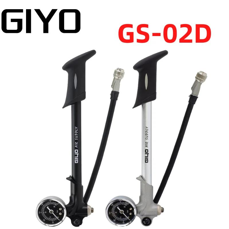 GIYO – pompe à Air haute pression pliable pour vtt, 300PSI, avec levier et jauge pour fourche et Sus