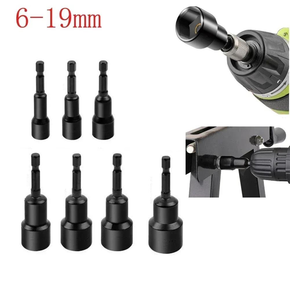 Tournevis à écrou magnétique à douille d'impact 6-19mm, adaptateur de douille profonde, têtes de clé
