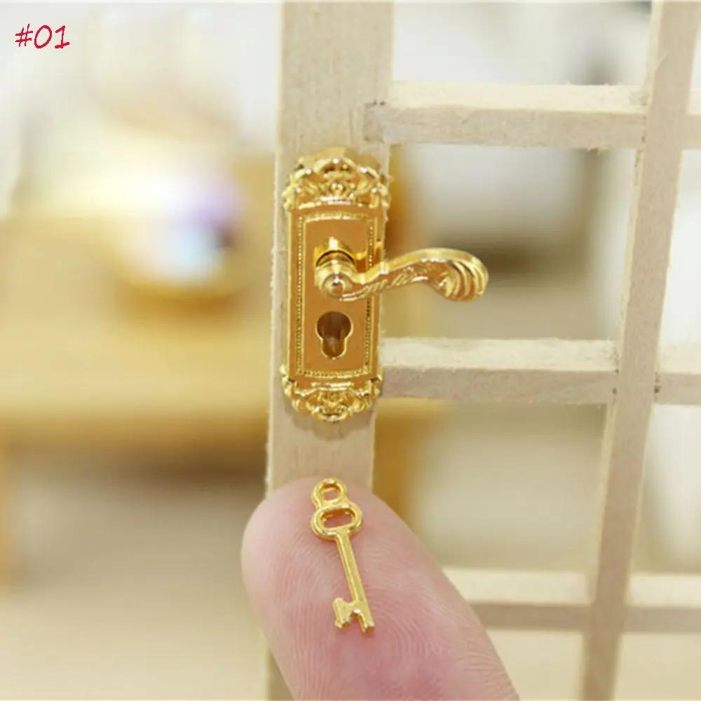 Mignon Vintage drôle 1/12 échelle maison de poupée Miniature serrure de porte et clé maison de poupé