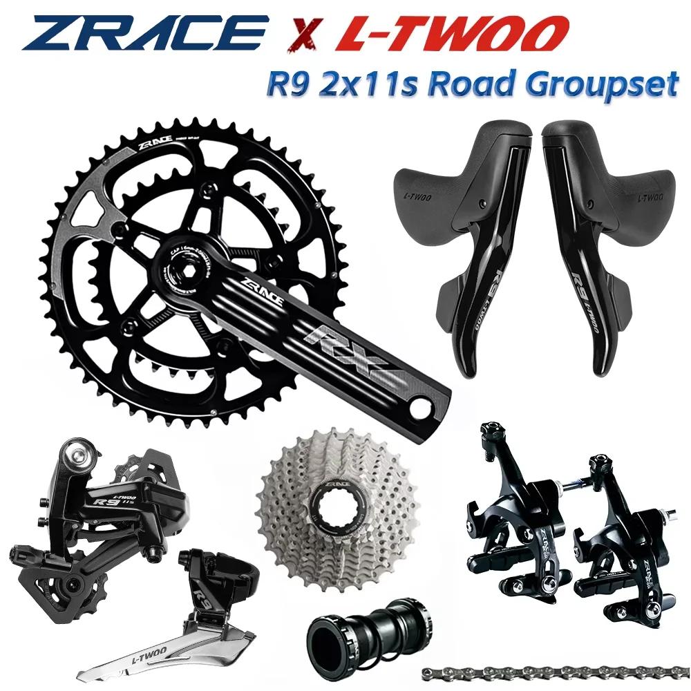 Cassette de frein à manivelle LTWOO R9 + ZRACE, 2x11 vitesses, groupe de transmission 22s pour vélo
