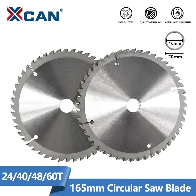 XCAN 165mm lame de scie circulaire TCT lame de scie en carbure pour outils de coupe du bois disque d