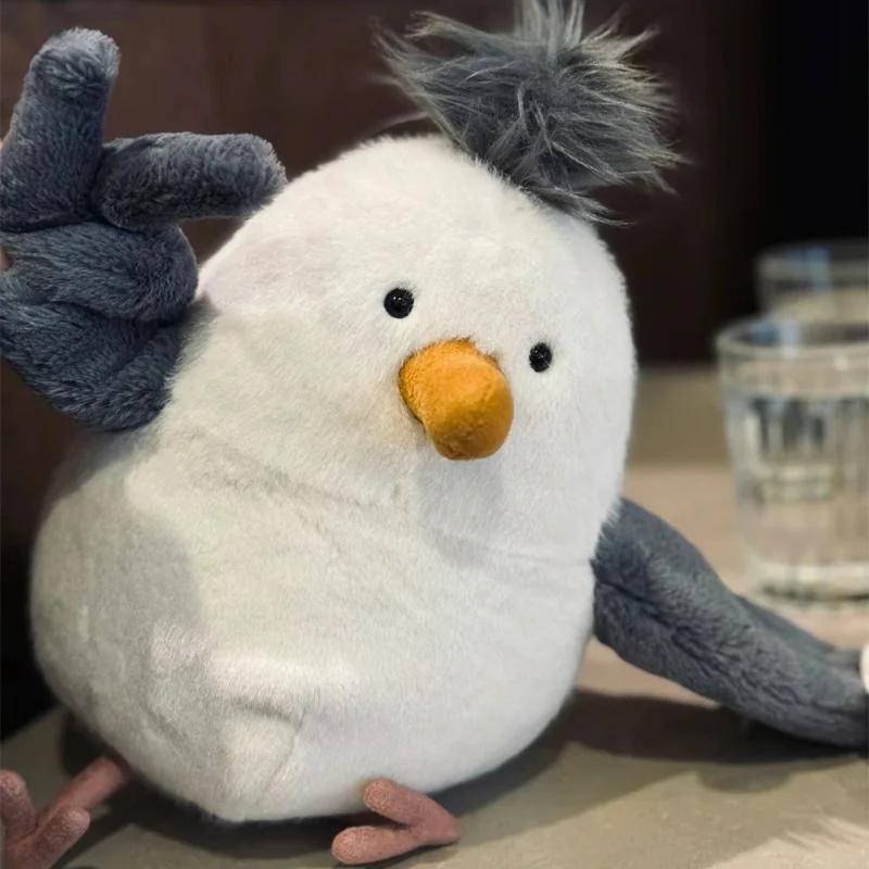 Drôle mignon Chipper mouette doux en peluche Animal en peluche jouet plage étoile cadeau d'anniversa