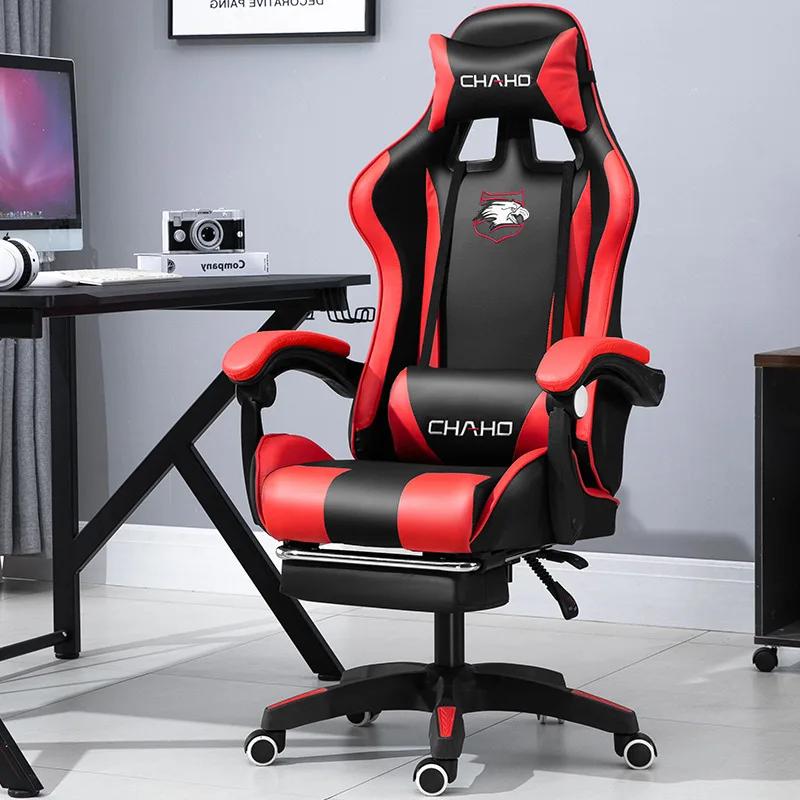 Chaise d'ordinateur de gaming en cuir PU vert, mobilier de chambre à coucher, expressément élévateur