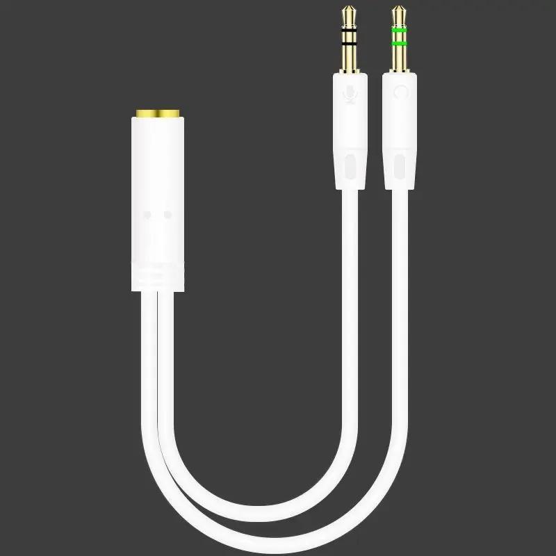 Câble séparateur en Y mâle vers femelle, câble audio AUX, adaptateur de prise stéréo MP3 MP4, prise