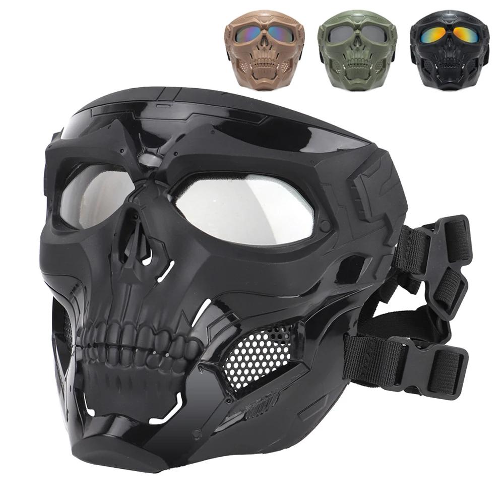 Cyclisme lunettes colorées moto crâne squelette masque coupe-vent masque complet Paintball jeu tacti
