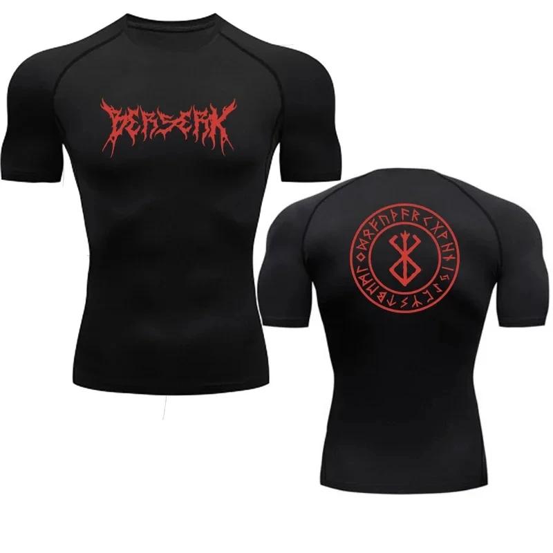 T-shirt de compression Berserk Anime pour homme, moulant, sport, séchage rapide, t-shirt de gym, fit