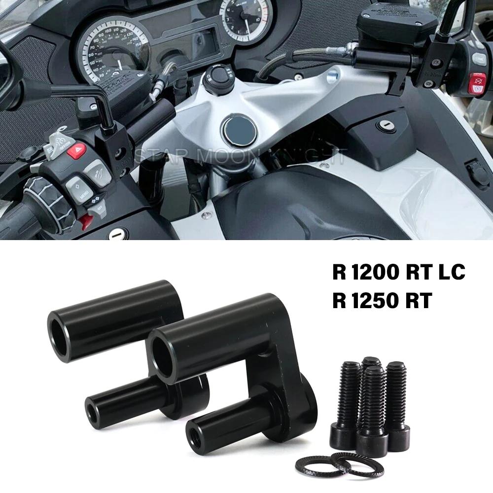 Pince de levage de guidon de moto, pour BMW R1250RT R1200RT LC R 1250 1200 RT R1200, barre de poigné