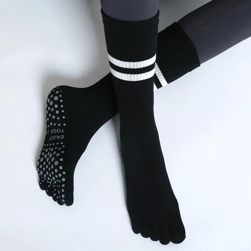 Chaussettes de Pilates antidérapantes à cinq orteils pour femmes, chaussettes de Yoga respirantes en