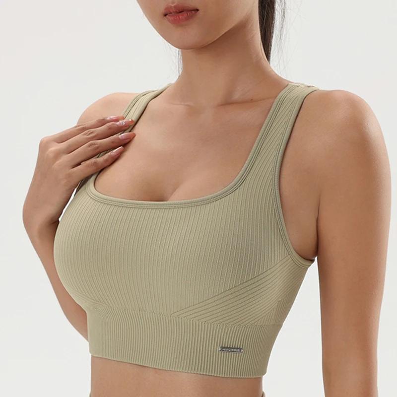 NAQIYAYABEI-Soutien-gorge de yoga pour femmes, collants de sport, absorbant la sueur, séchage rapide