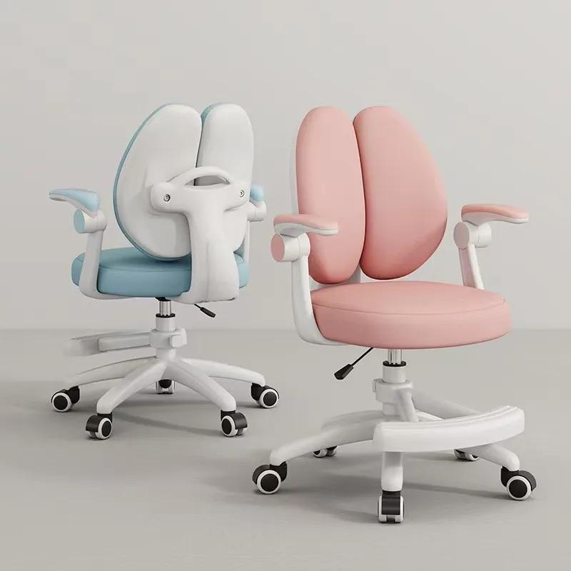 K-Star – chaise d'étude pour enfants, peut être surélevée et abaissée, les élèves du primaire peuven
