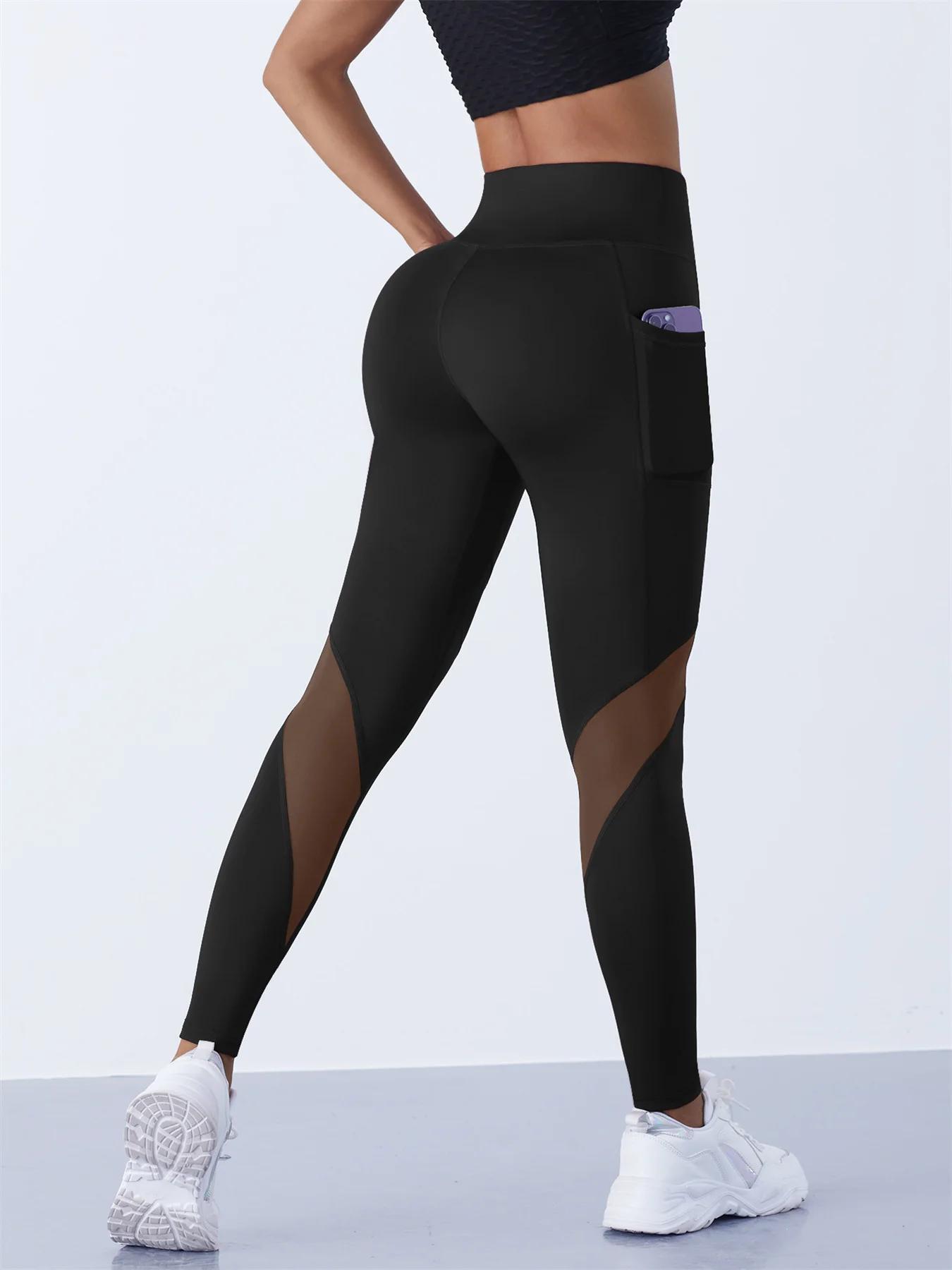 Pantalon de Yoga en maille pour femmes, Leggings façonnant, taille haute, contrôle du ventre, hanche