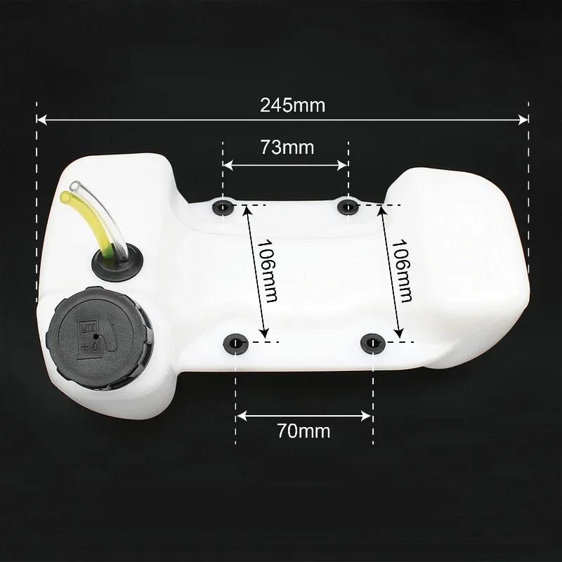 Accessoires pour outils électriques de jardin, bidon d'huile, réservoir de carburant pour débroussai
