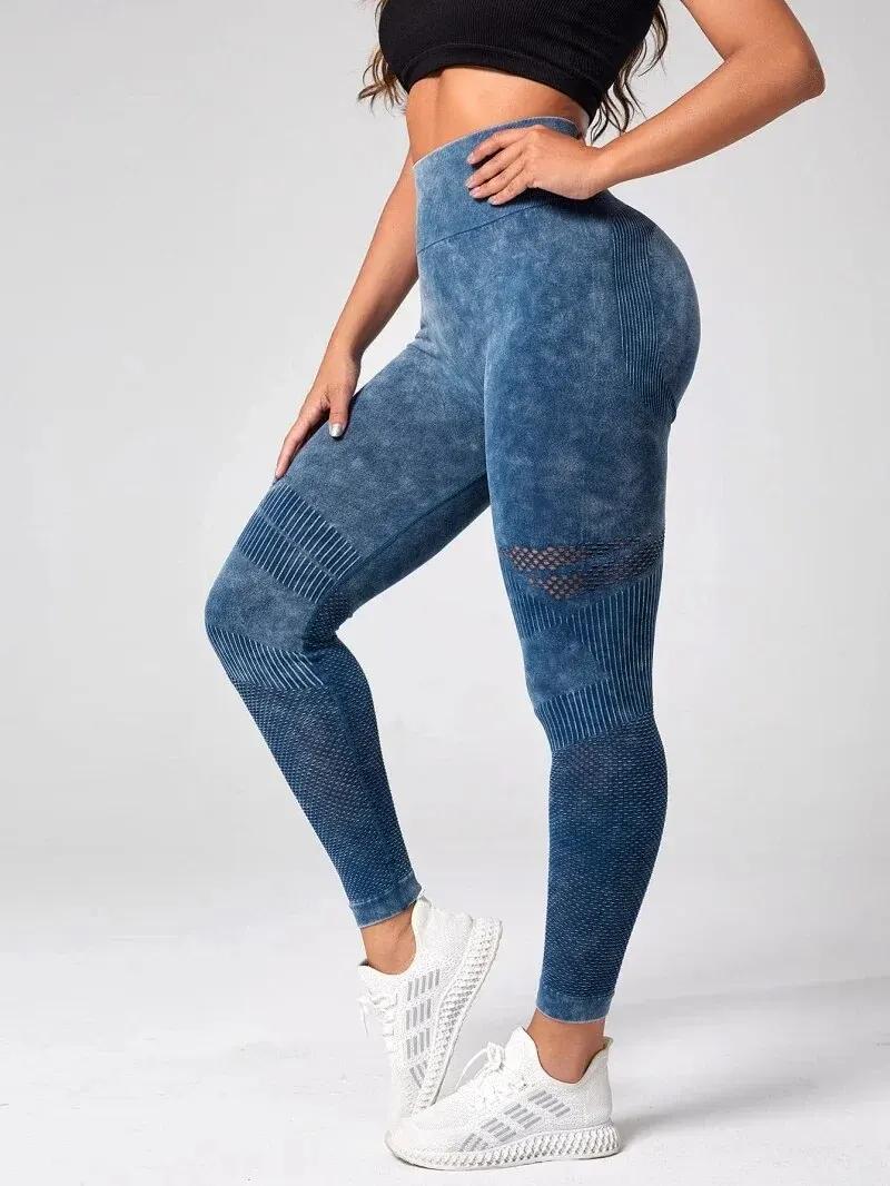 Leggings Yoga Femmes Taille Haute Sans Couture - Fitness Gym Collants Sport Élastiques Froissés Fesses