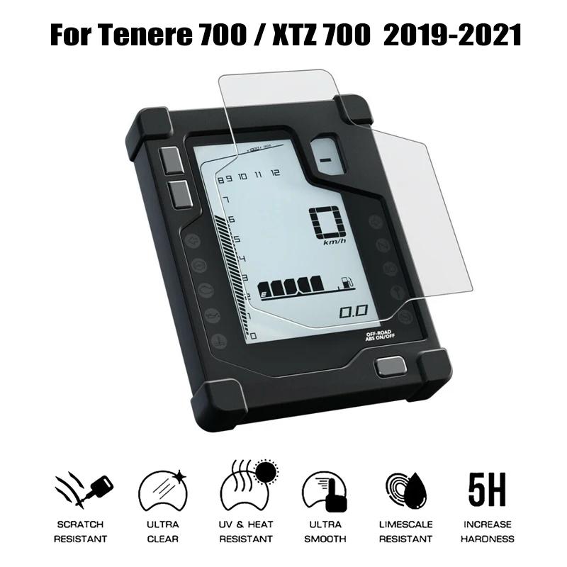Film de Protection pour tableau de bord, écran anti-rayures pour moto YAMAHA Tenere 700 Tenere700 T7