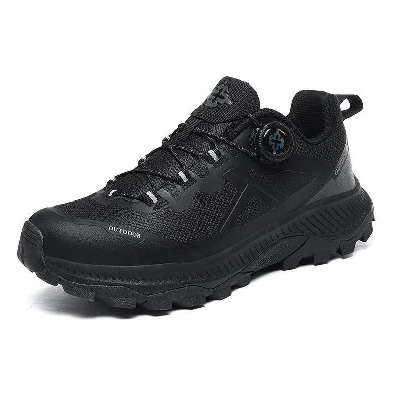 Hommes anti éclaboussures eau Trail chaussures de course Trekking randonnée baskets sport Jogging fo