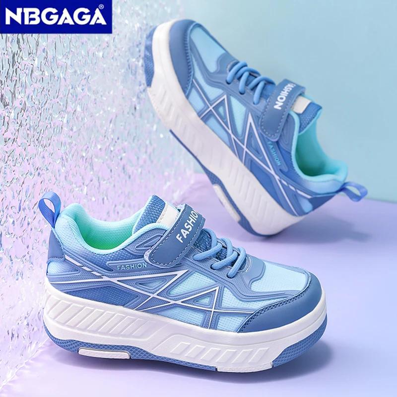 Chaussures de roller avec roulettes amovibles à quatre roues pour enfants, garçons et filles, basket